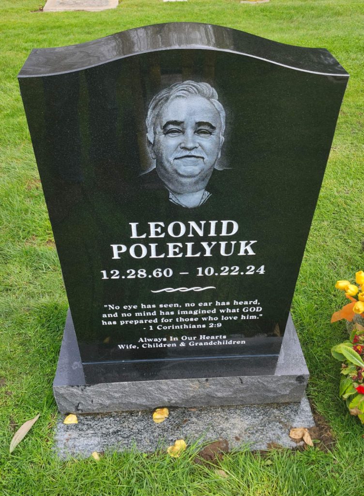Polelyuk Absolute Black Upright